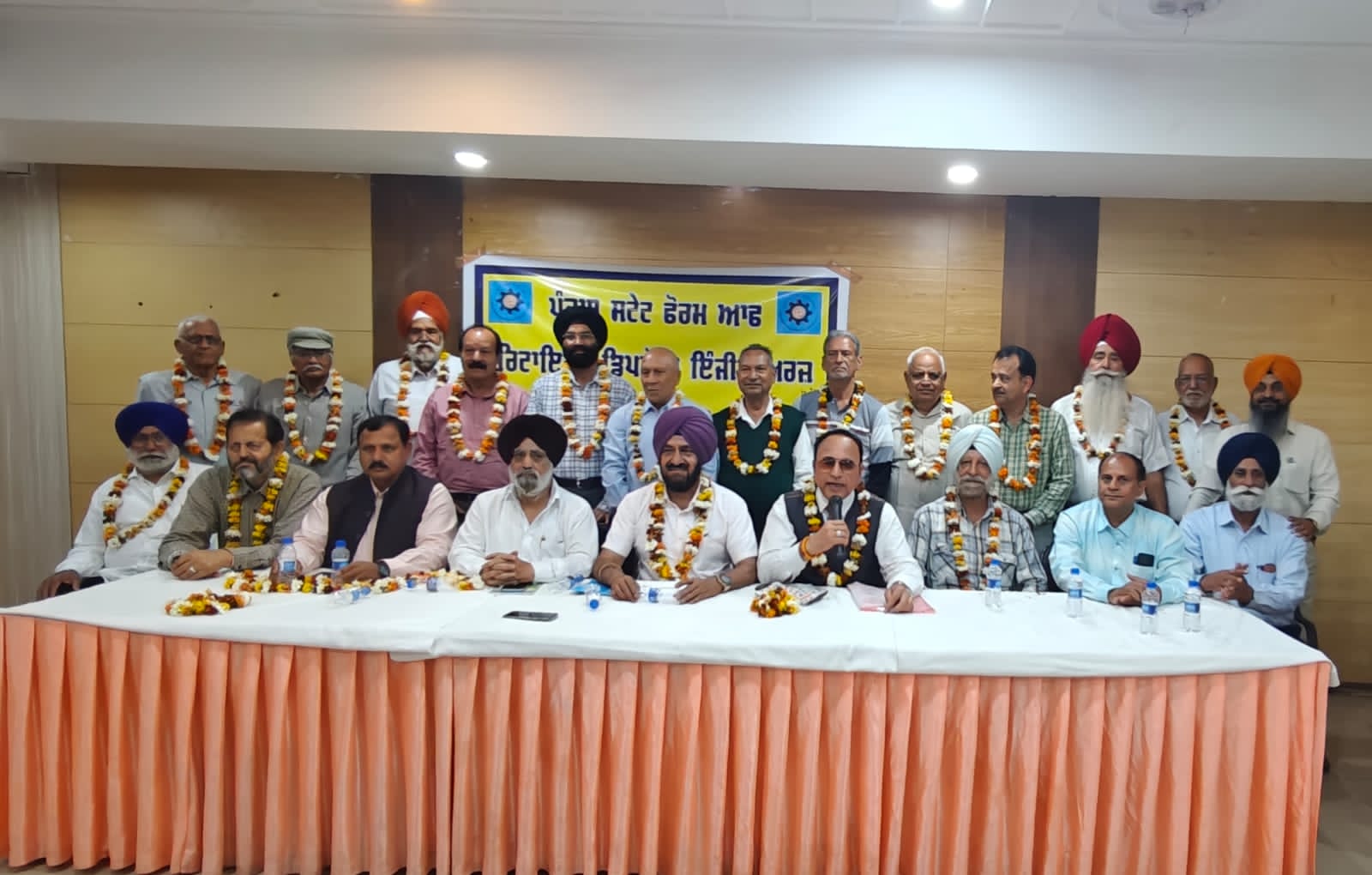 Punjab State Forum of Retired Diploma Engineers constituted Zonal Committee of Hoshiarpur Zone